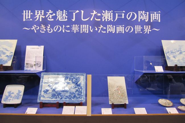 ごはんまま　明治時代　里帰り　瀬戸焼　川本枡吉　花瓶 Yahoo!オークション - 初代川本桝吉 染付有職文沈香壺 明治期