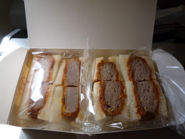 今回もいつものカツサンド