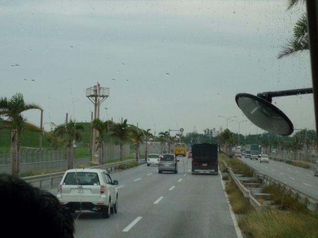 しばらくしたら、小雨に。<br /><br />