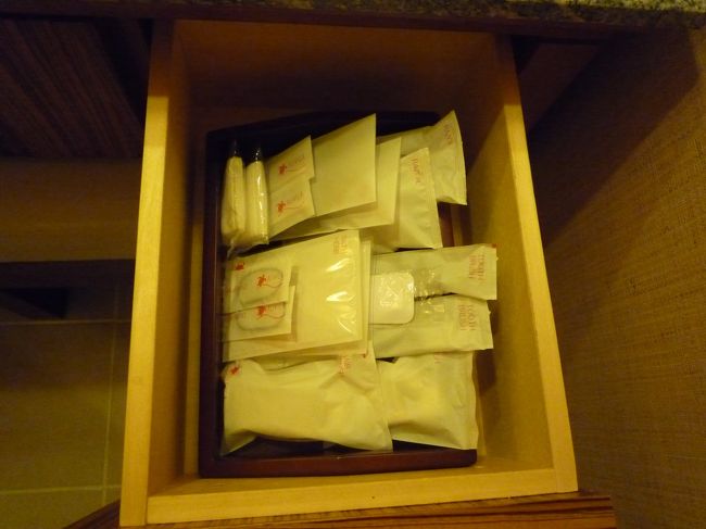 アメニティ<br /><br />