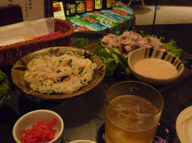 初日の夕飯はホテル内の居酒屋アルタミタで。<br /><br /><br />味はまあまあかな？<br /><br />他のホテル内のレストランと比較するとリーズナブルに食べれます。