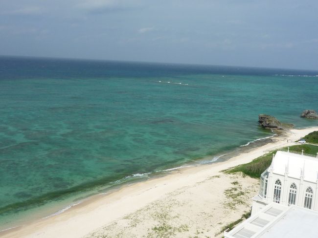 陽が昇ったら晴天に！<br />