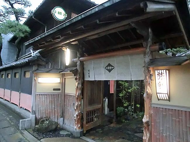 私の温泉宿100選 竹村家本館 広島県尾道市 尾道 広島県 の旅行記 ブログ By Yakkunnさん フォートラベル 私の温泉宿100選 竹村家本館 広島県尾道市 尾道 広島県 の旅行記 ブログ By Yakkunnさん フォートラベル