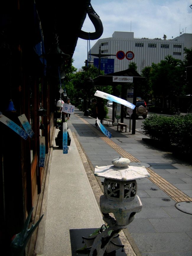 風鈴の音、聞こえますか?