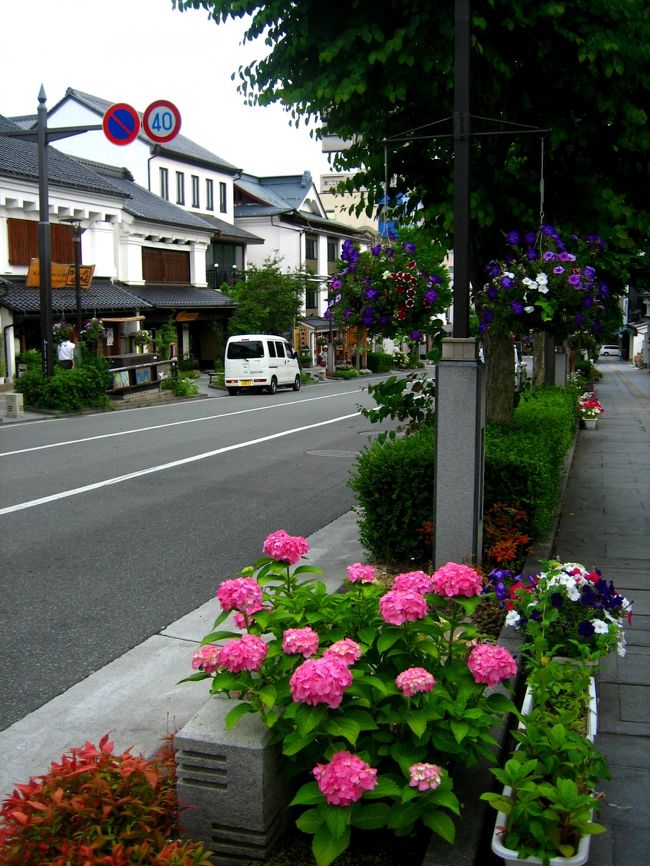 それにしてもよく手入れされたきれいな道だ。<br />