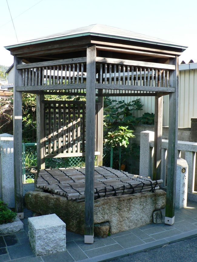 六角井戸の光景。