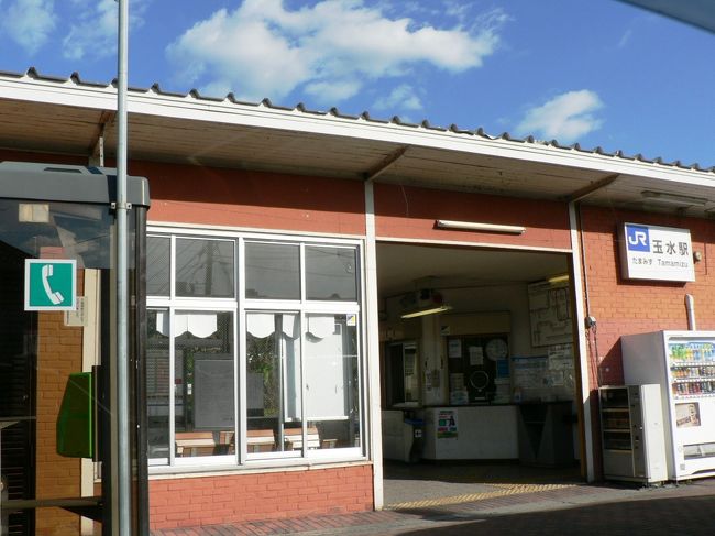 ＪＲ玉川駅の光景。