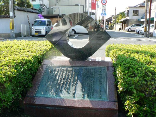 ＪＲ玉川駅周辺の光景。