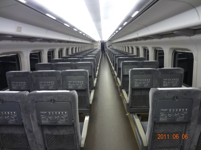 博多行きの新幹線こだま号。<br /><br />貸切。不気味。