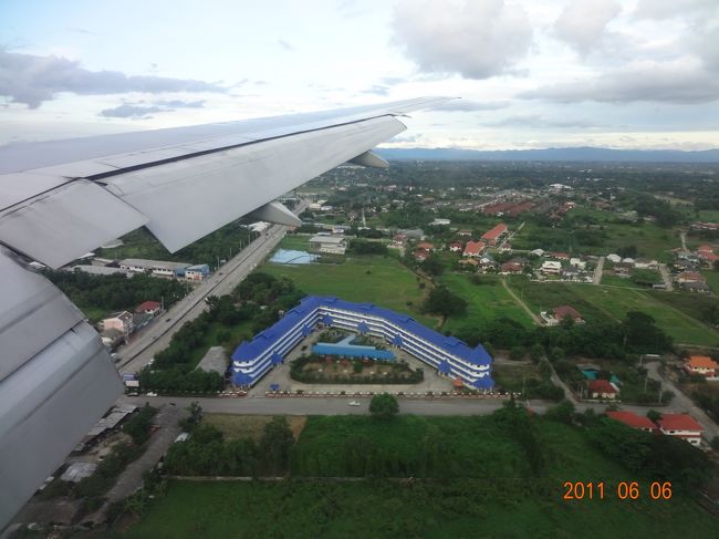 1時間ちょっとで到着。