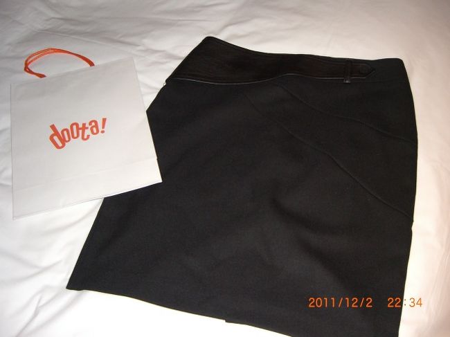 東大門市場のショッピングビルを何棟かウロウロして、結局ドゥータでお買物。<br /><br />５０，０００ウォン。