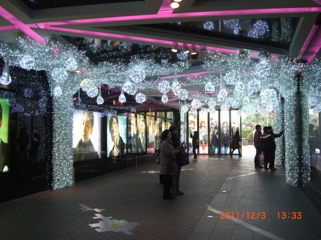 みんな、自分の好きなスターとパチリ☆<br />