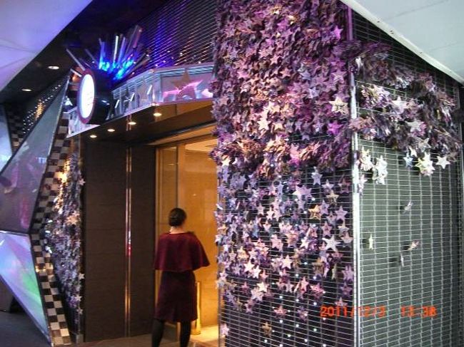 書いたメッセージカードは壁面に飾られています。