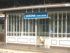 ヴェローナに着きました。