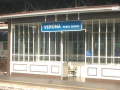 ヴェローナに着きました。