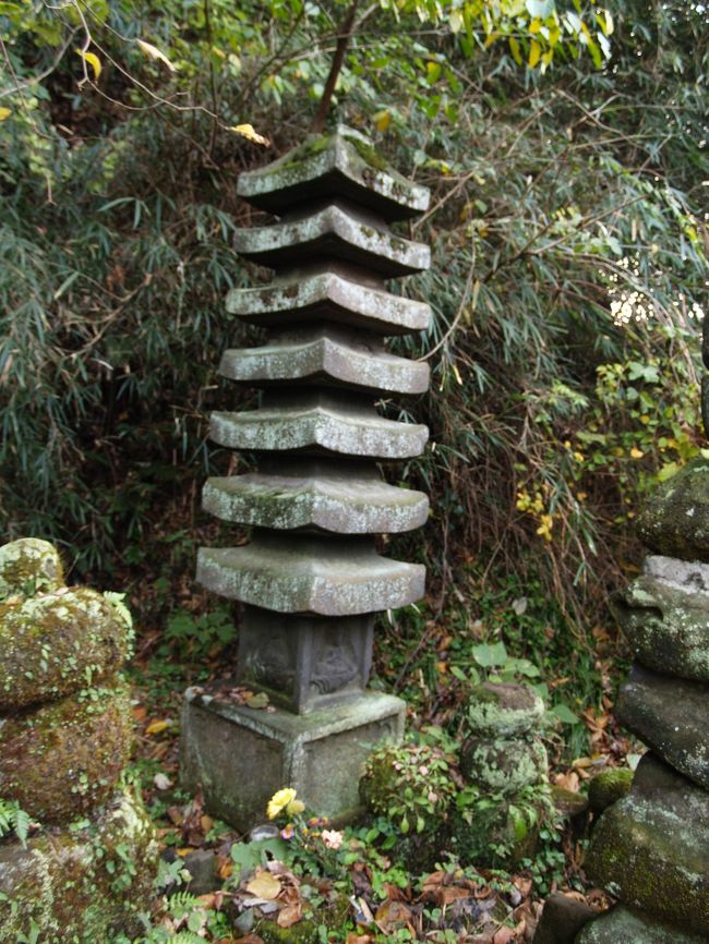 唐李憲墓発掘報告 史跡「伝上杉憲方墓」』鎌倉(神奈川県)の旅行記・ブログ by