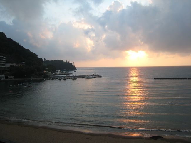 夕日が綺麗ね〜