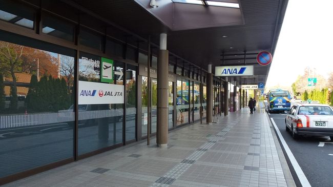 国内線の出発口です。