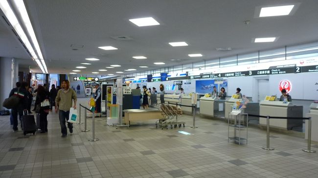 出発ロビーです。