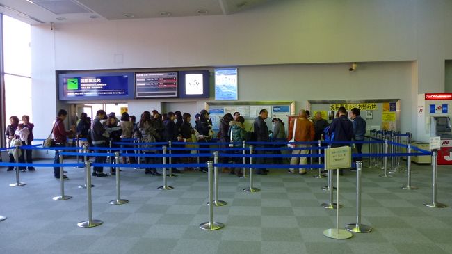 国際線の出発口です。