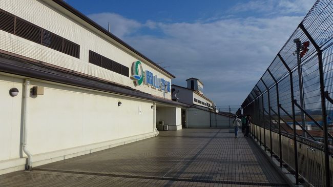 送迎（展望）デッキは、左右に分かれています。<br /><br />もう一方の方の送迎デッキにやって来ました。