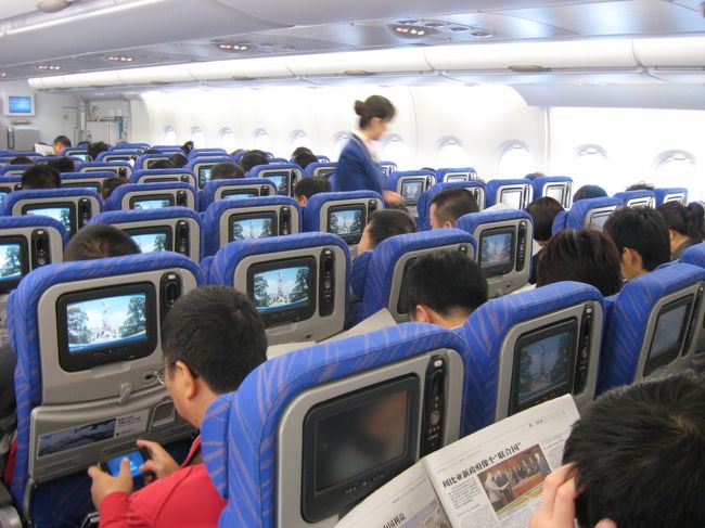 日本初公開？】中国南方航空A380で飛ぶ北京→広州（CZ3000便