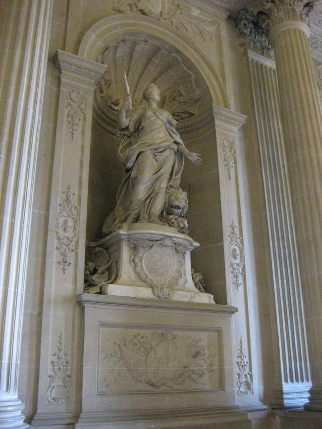 これは…はて？