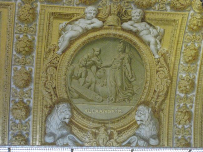 アレキサンドリアとか。