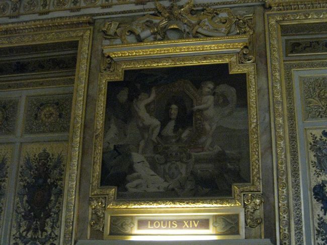 また会いましたね、ルイ14世。