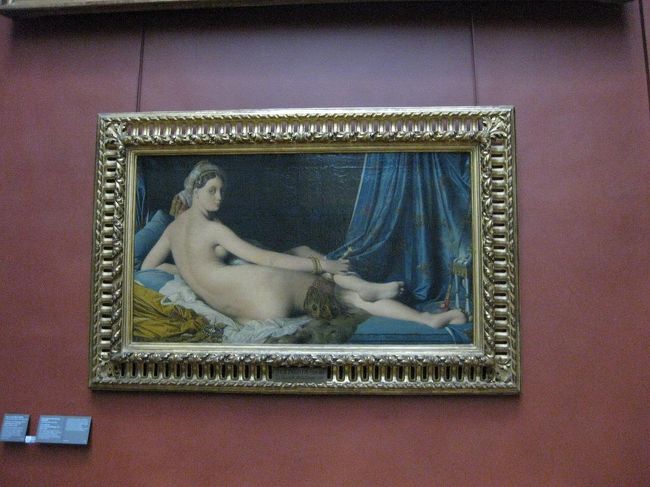 アングルの「グランド・オダリスク」。<br />トルコの女性ということで、エキゾチックな雰囲気。<br />実際よりも背骨が多いのだとか。<br />詳しくないので、言われなければそんなことは疑問に思いませんでした…。