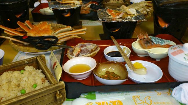 粟倉の観光土産屋で休憩（買い物）したり、賀露港でかにのみそ汁（これはうまかった）試飲しながら鳥取砂丘会館２階で夕食のかにフルコース・・・安いツアーだしこんなもんです。。。地元のかに料理や、か○通の方がおいしいかも。。。