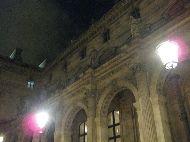 これは、どのあたりでしょうか。