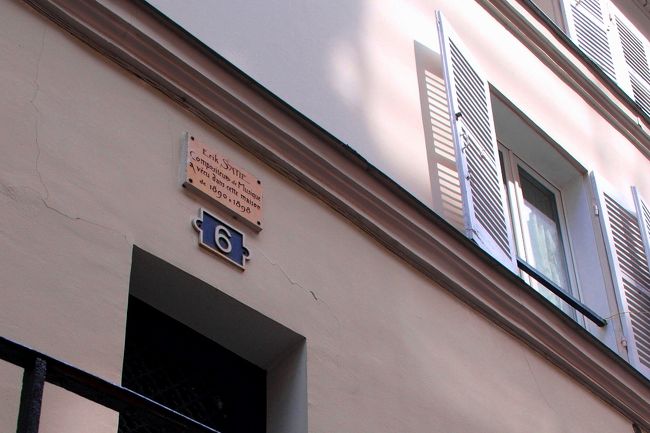 サティの表札あり。