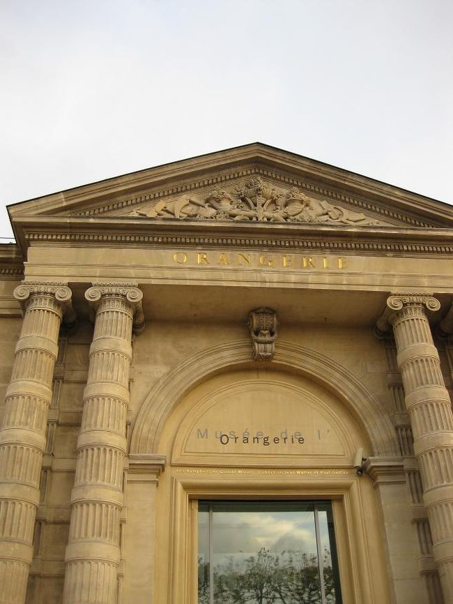 オランジュリー美術館へ。