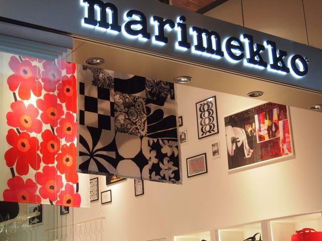 さっそくmarimekkoを発見！！<br />テンションが上がります。