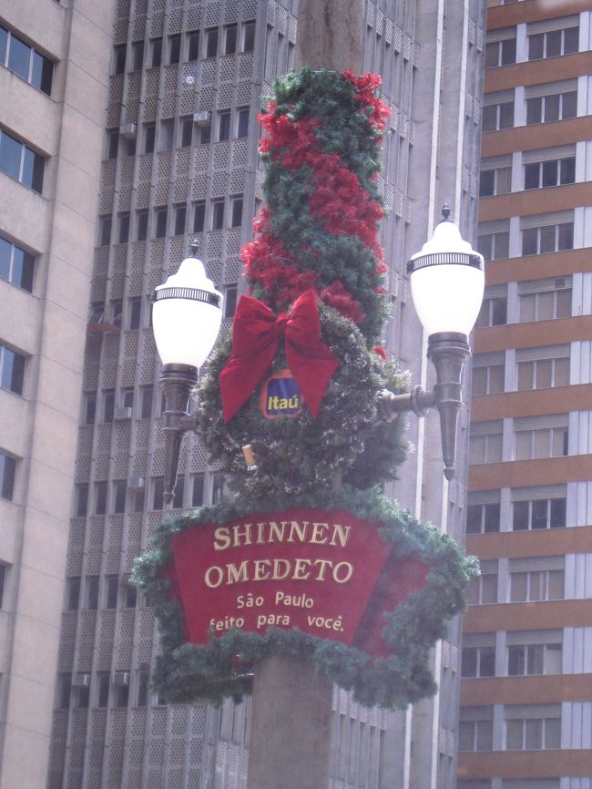 新年おめでとー！！