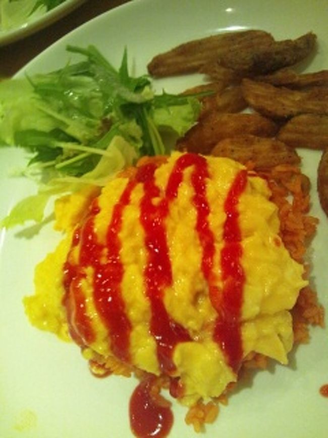 歩くんの特性オムライスふわふわver. 1500円也。<br />良いお値段です。