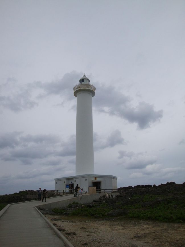 残波岬灯台へ