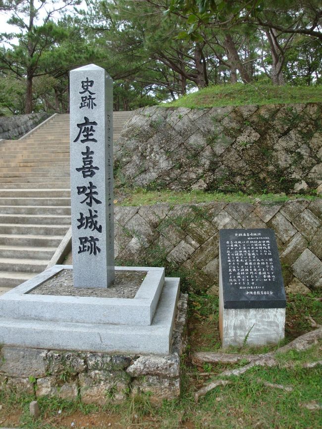 ここも、世界遺産なんだけど、無料で見学ができる場所