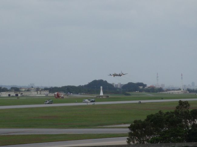 米軍基地から、飛行機が飛び立ちましたー