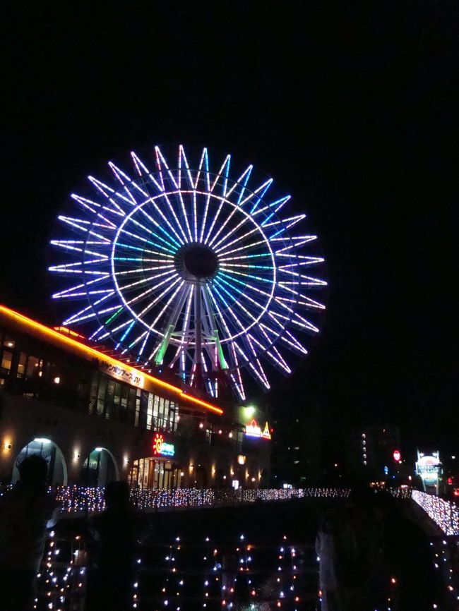 温泉へ行く事にする。。<br /><br />温泉でリラックスして、１時間ほどして、夕食に、歩いて出かける事に。。<br /><br />旦那様誘導で、公園を突っ切って歩いて行くが、探しているお店が見つからず。。<br /><br />次第に私の機嫌が悪くなり＾＾<br />戻る<br /><br />結局、アメリカンビレッジ内で夕食を摂る事に。。