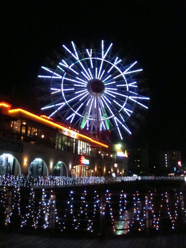 イルミネーションに景色が変わっていて、とても綺麗