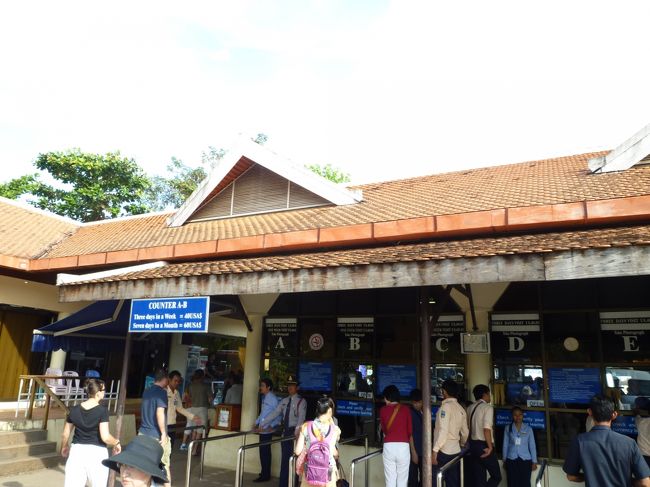 2日目<br />写真をとって3日券を購入。