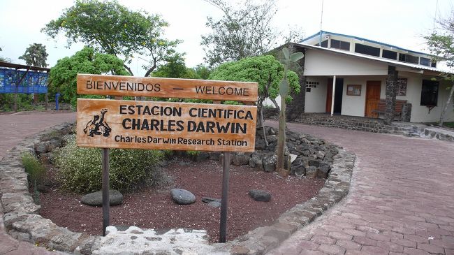 <br /><br />ダーウィン研究所に到着。
