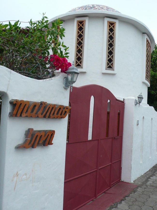 ホテルに戻りました。