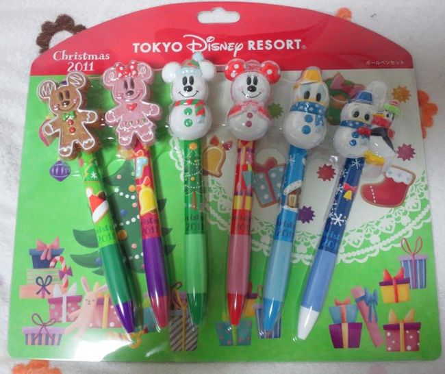 11 12 11 13 東京ディズニーリゾートのお土産 クリスマス 東京ディズニーリゾート 千葉県 の旅行記 ブログ By 豆太郎さん フォートラベル 11 12 11 13 東京ディズニーリゾートのお土産 クリスマス 東京ディズニーリゾート 千葉県 の旅行記 ブログ By 豆太郎さん フォートラベル