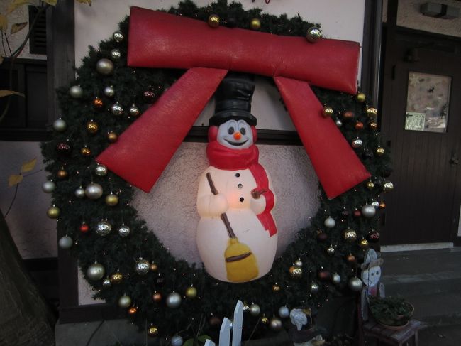 横浜ぶらり 街歩き 山手のクリスマス 横浜 神奈川県 の旅行記 ブログ By Anzuhimeさん フォートラベル