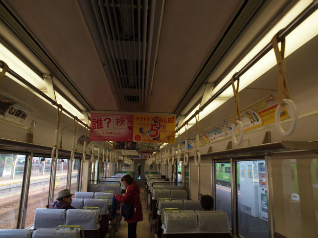 文化の日　宇治での田楽祭りを思い出さす。<br /><br />義臣旅記<br />http://4travel.jp/traveler/jiiji/album/10619201/