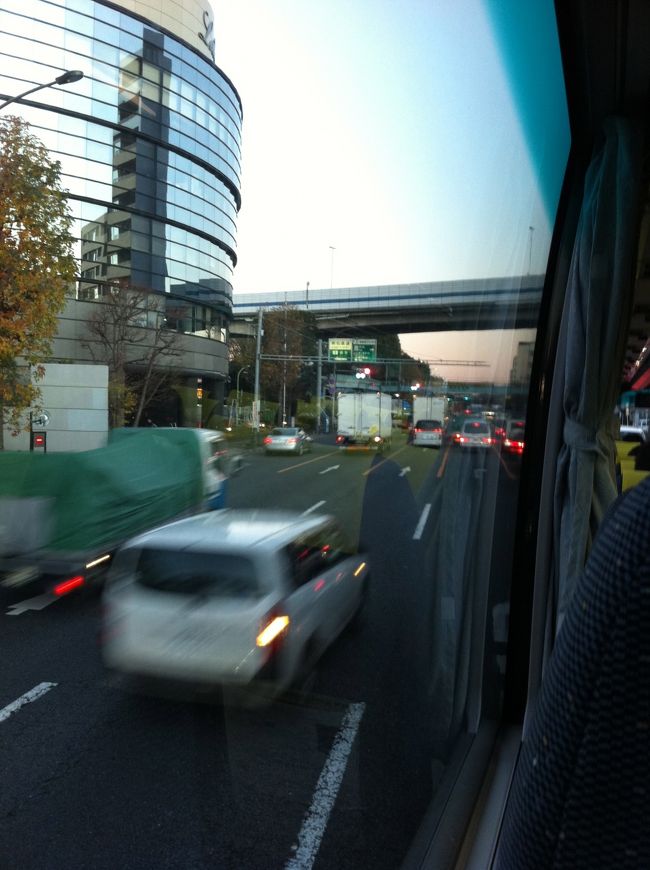 二子玉川を出発して環八を通り