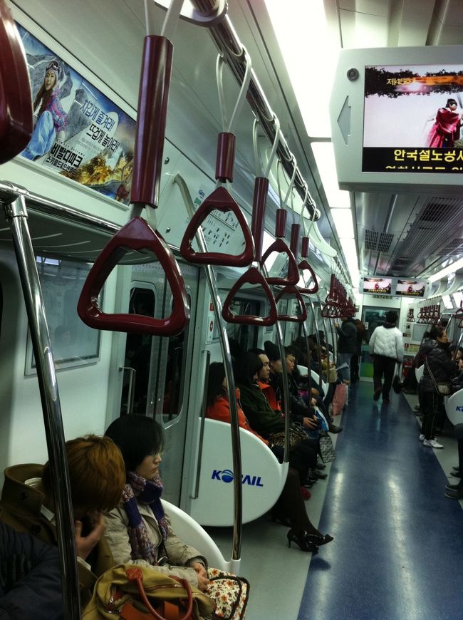 つかまるところの高さが互い違いになっていて面白い。